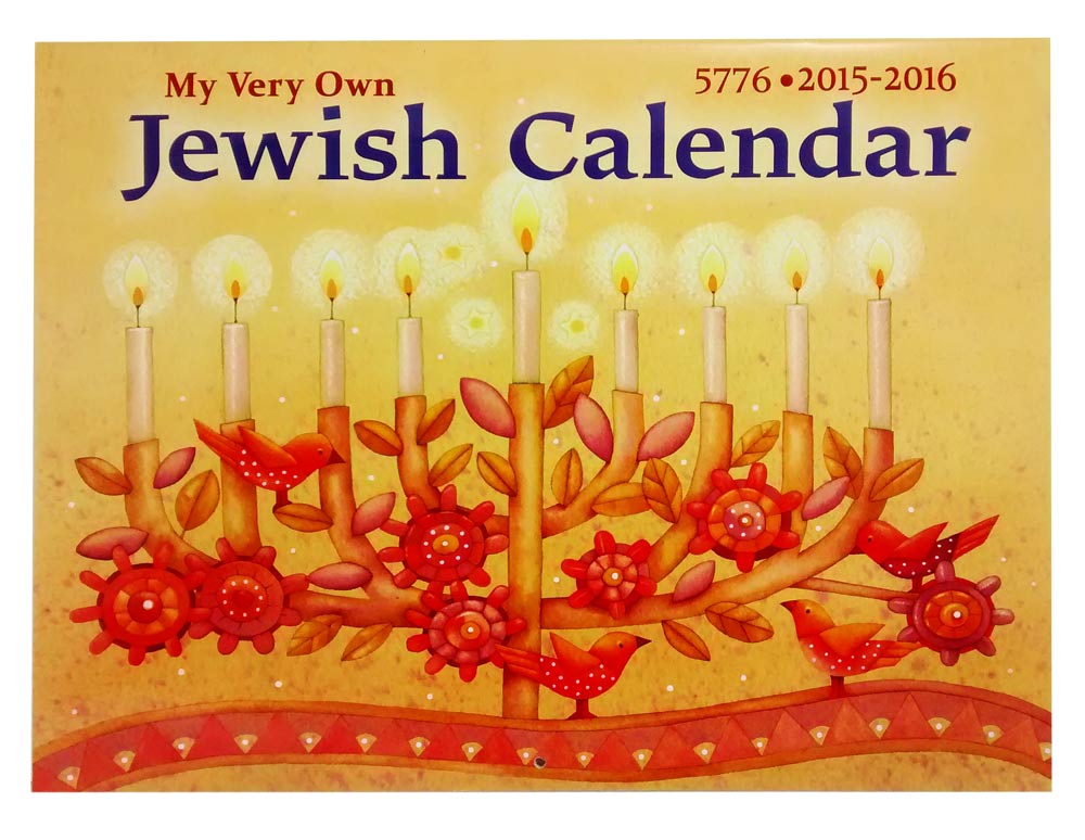 my own calendar my own calendar hd 1080p 4k foto my own calendar my own calendar hd 1080p 4k foto