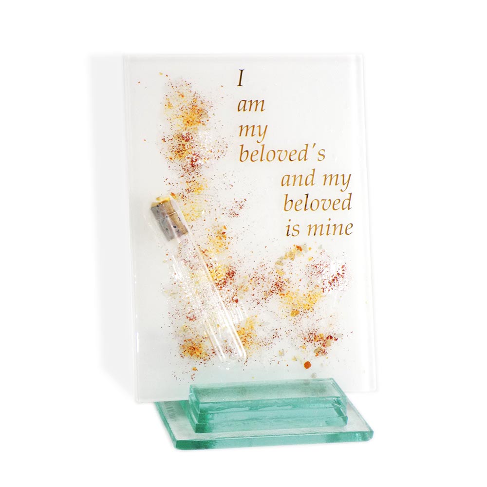Jewish Wedding Gift, I Am My Beloved Plaque With Crushed Wedding Glass