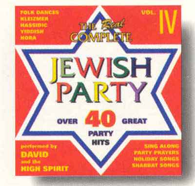 Judaism coupon code