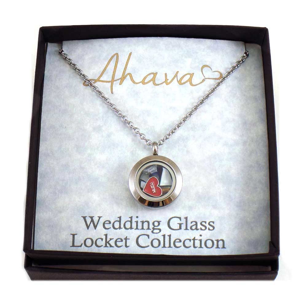Jewish Wedding Gift - Stainless Steel Small Ahava Wedding Glass Locket ...