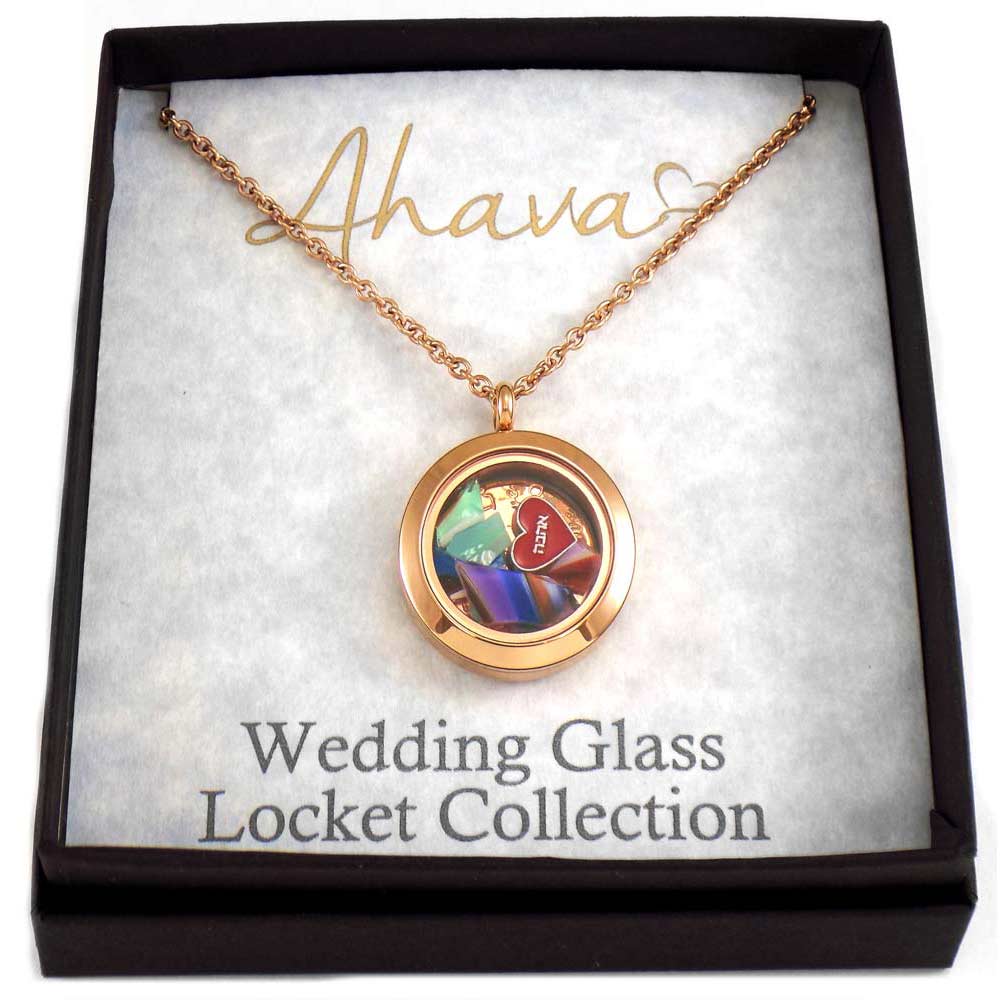 Jewish Wedding Gift - Stainless Steel Medium Rose Ahava Wedding Glass ...