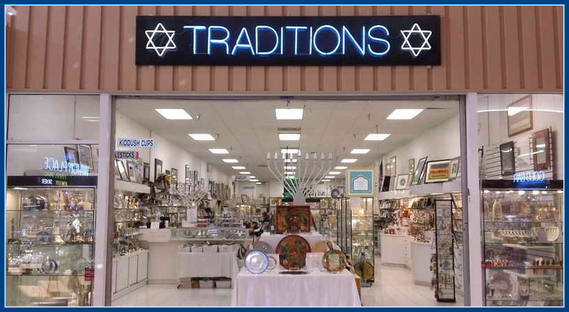 Jewish Jewelry Archives - Traditions Jewish Gifts
