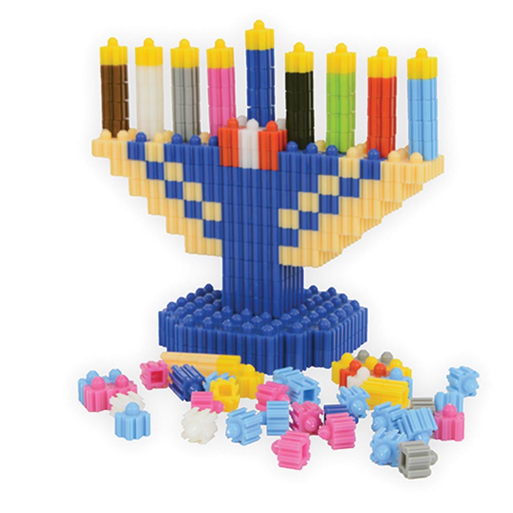 Quality Judaica Building Blocks Childrens Toy Menorah Great Hanukkah Gift