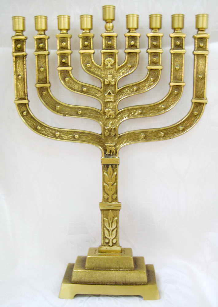 Large Knesset Menorah