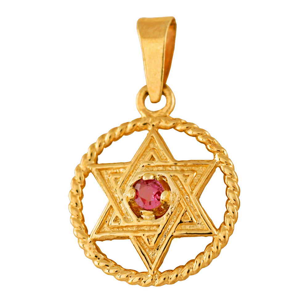 14K Gold Encircled Jewish Star With Ruby