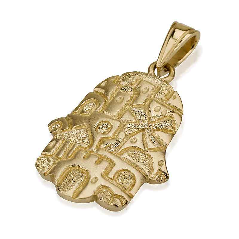 Jewish Jewelry From Israel 14K Gold Scene Of Jerusalem Hamsa Pendant