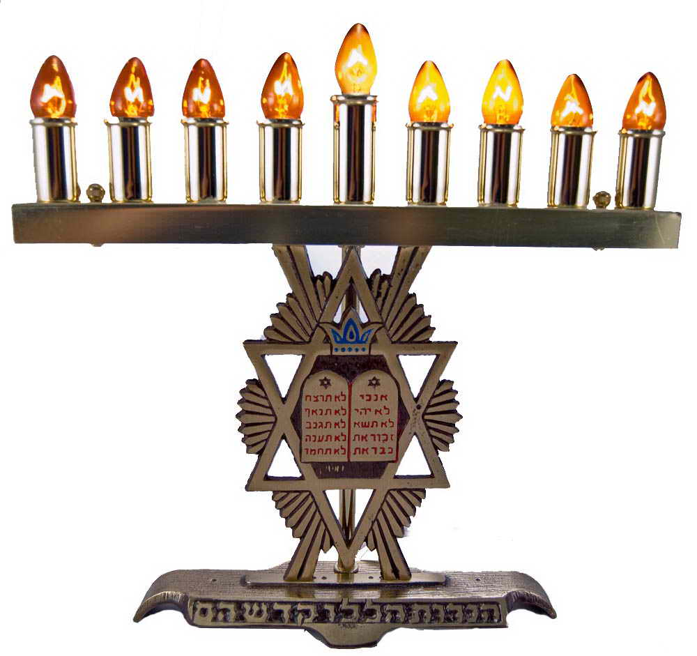 Electric Menorah For HanukkahTraditional Brass