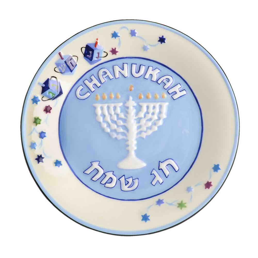 Set Of 4 Hanukkah Plates