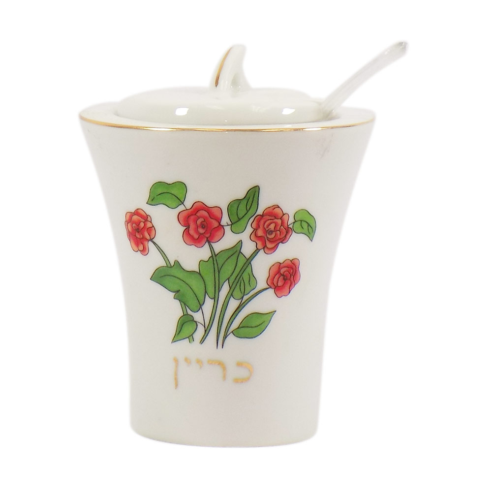 Passover Horseradish Serving DishPassoverHorseradish Dishes