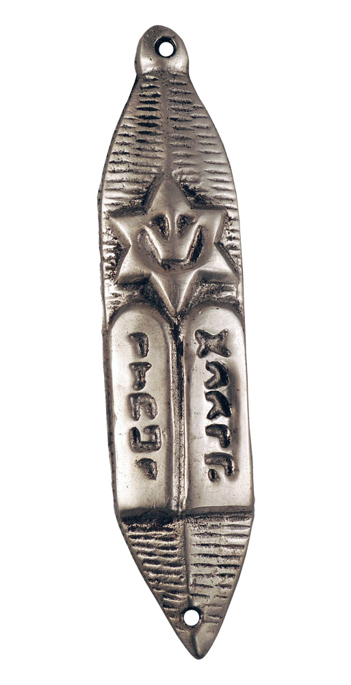 Ten Commandments MezuzahMezuzahs