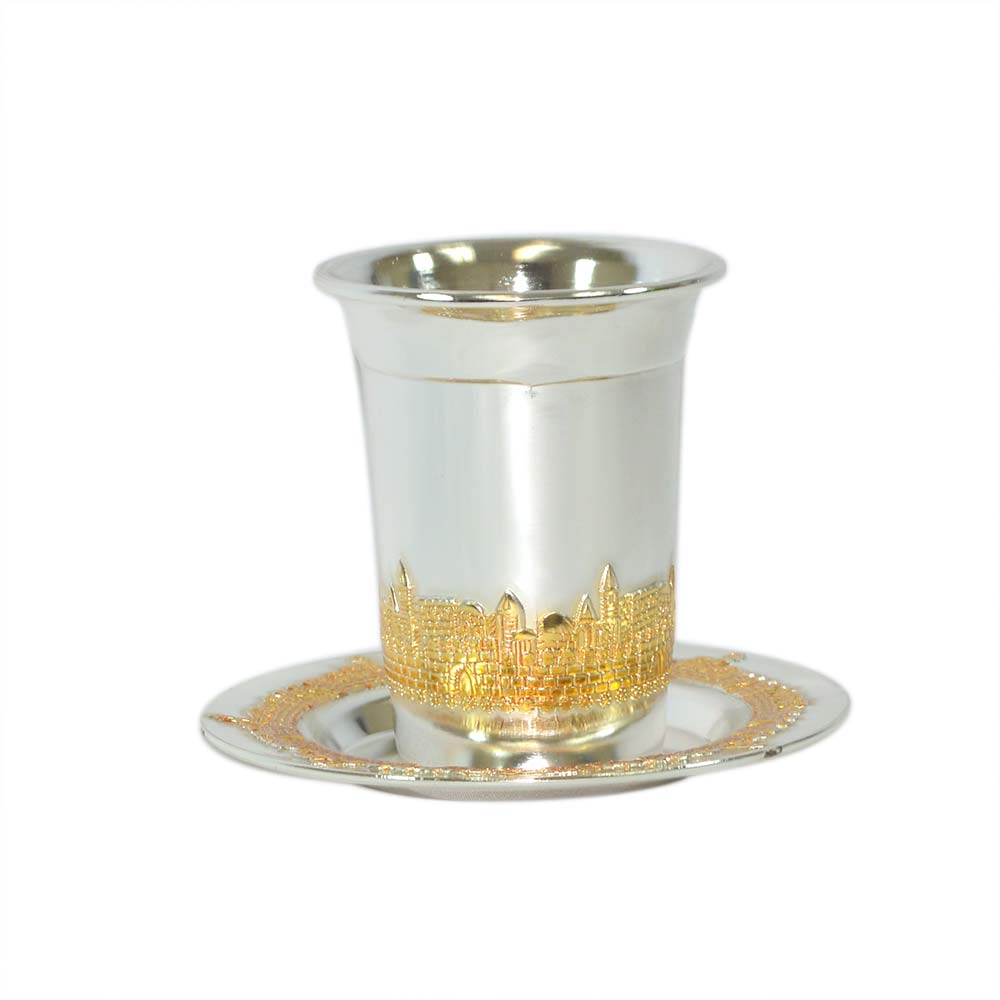 Jewish Gifts Jerusalem Theme Kiddush Cup Tray