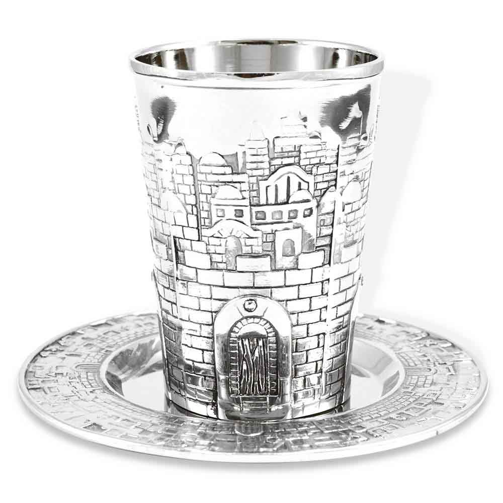 Jerusalem Kiddush Cup With Plate