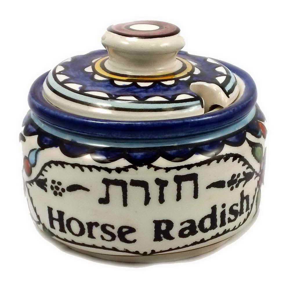 Saltwater And Horseradish Passover Dish Set