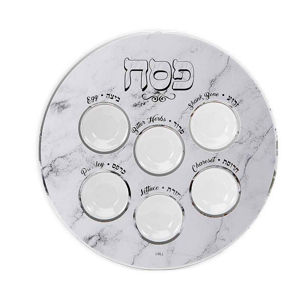 Passover Seder Printed Laminated Disposable Seder Plate