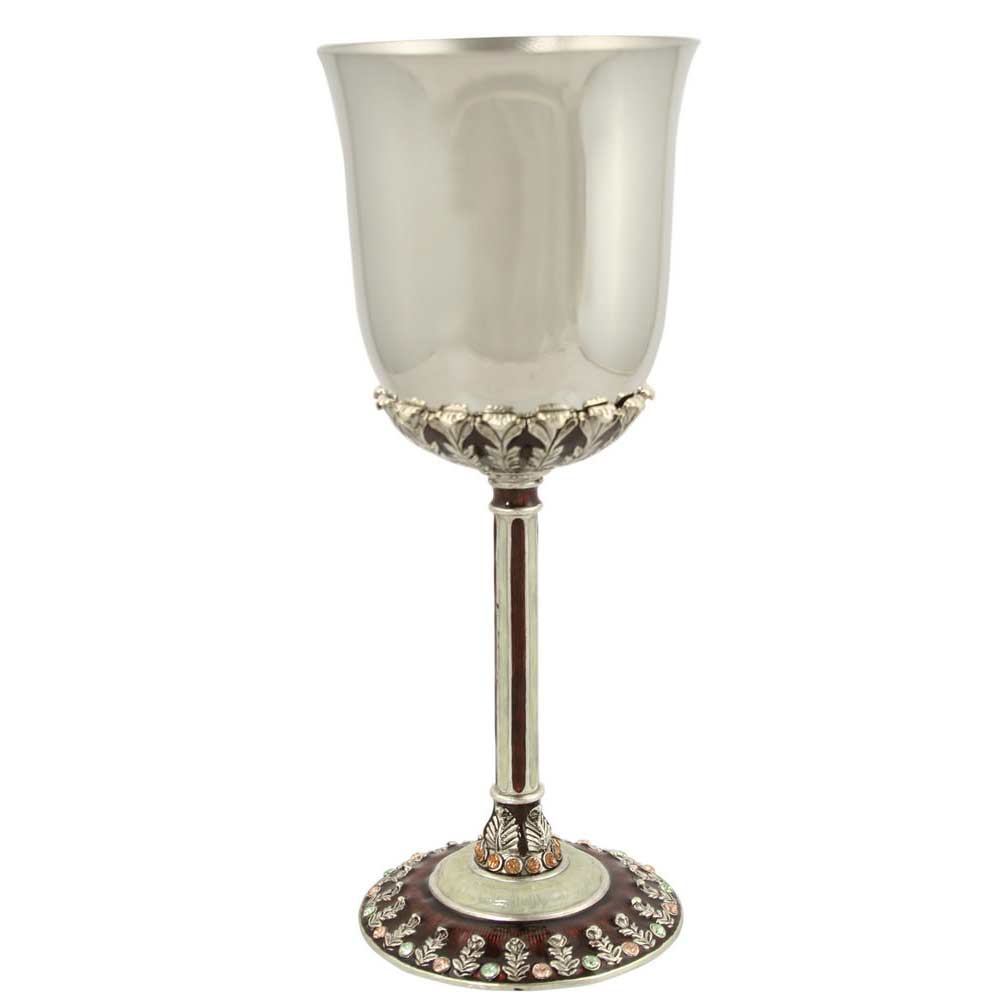 Beautiful Sabbath Kiddush Cup By Quest