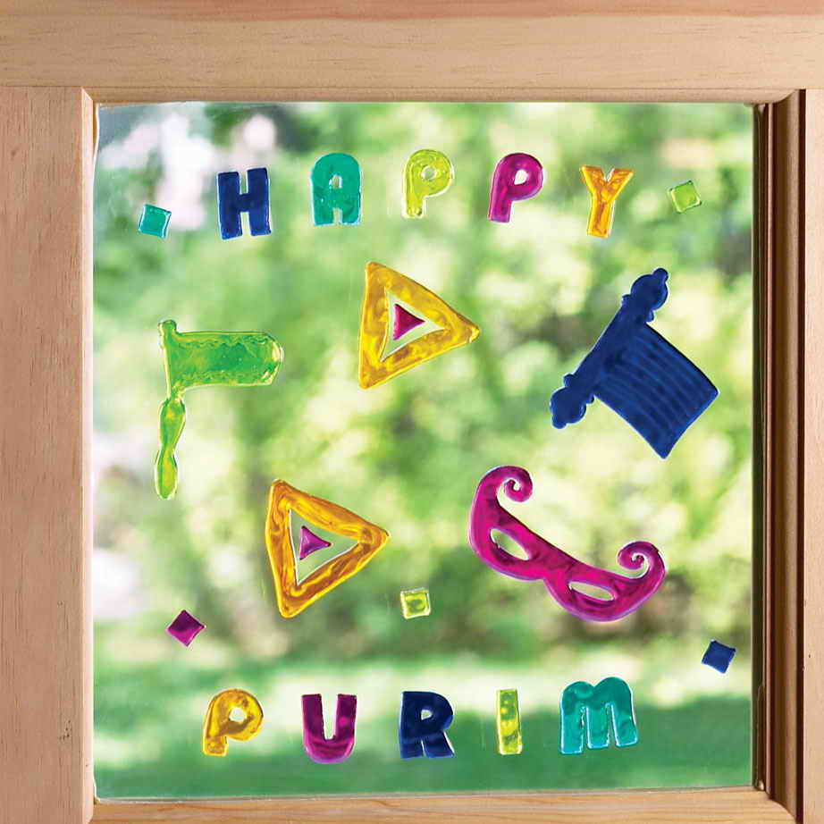 Purim Window Cling Decorations