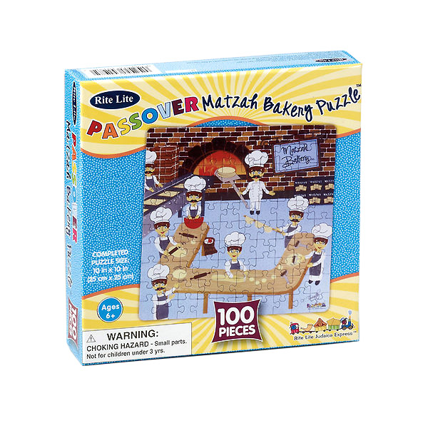 100 Piece Matzah Bakery Puzzle