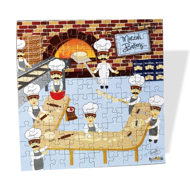 100 Piece Matzah Bakery Puzzle