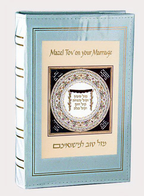 Jewish Wedding Photo Album