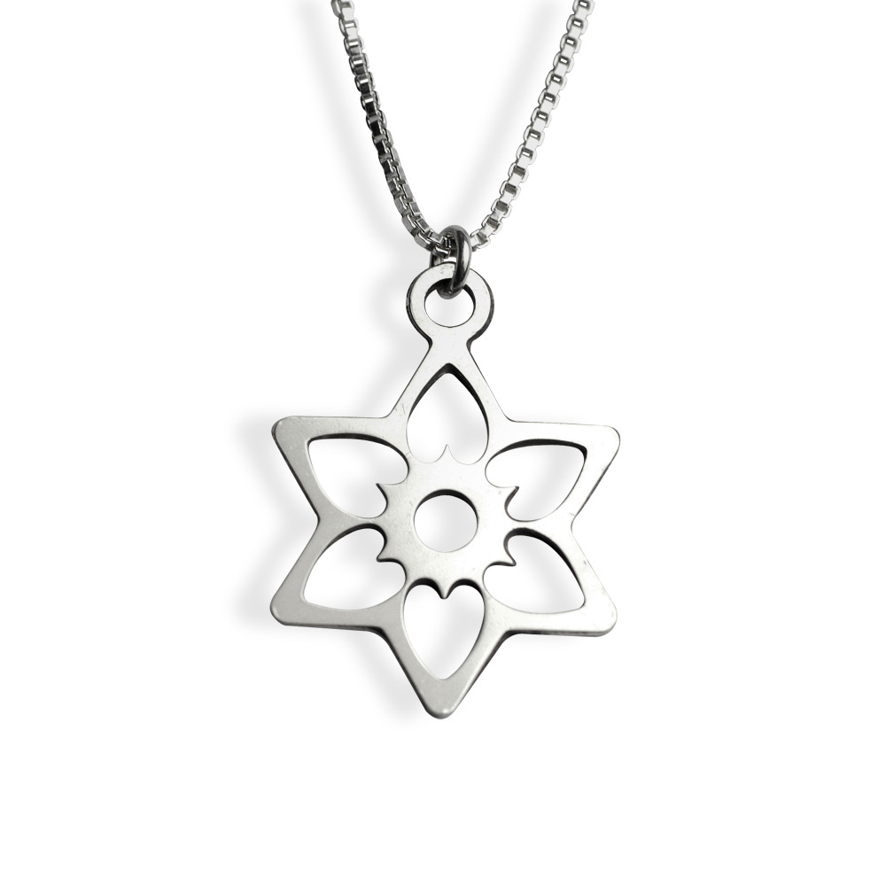 Sterling silver jewish star necklace Clearance