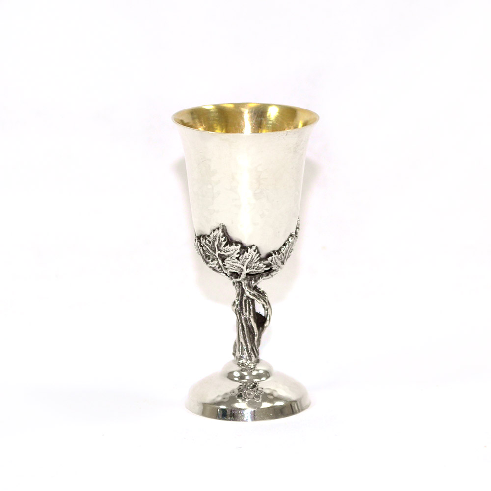 Sterling Silver Grape Vine Kiddush Cup Made In Israel