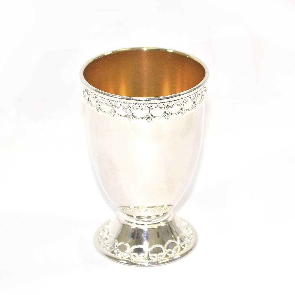 Sterling Silver Scallop Edge Kiddush Cup Made In Israel