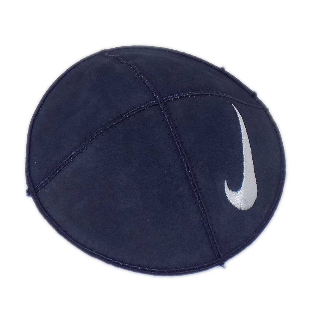 Jewish gifts religious blue suede swoosh kippah