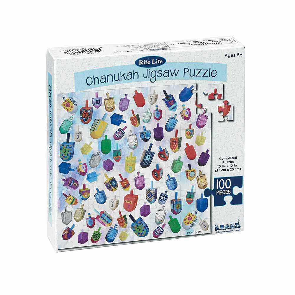 Dreide Puzzle Dreide Puzzle