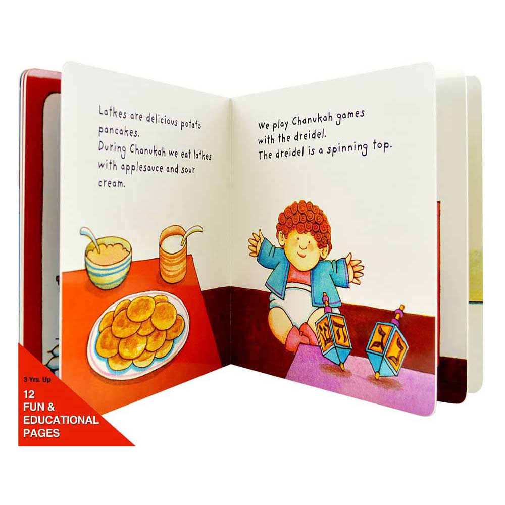 Kids hanukkah giftshanukkah booksmy first hanukkah Kids hanukkah giftshanukkah booksmy first hanukkah