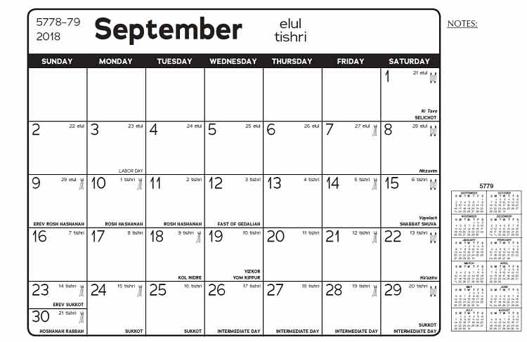 jewish-holiday-calendar-executive-jewish-calendar-2018-2019-5779
