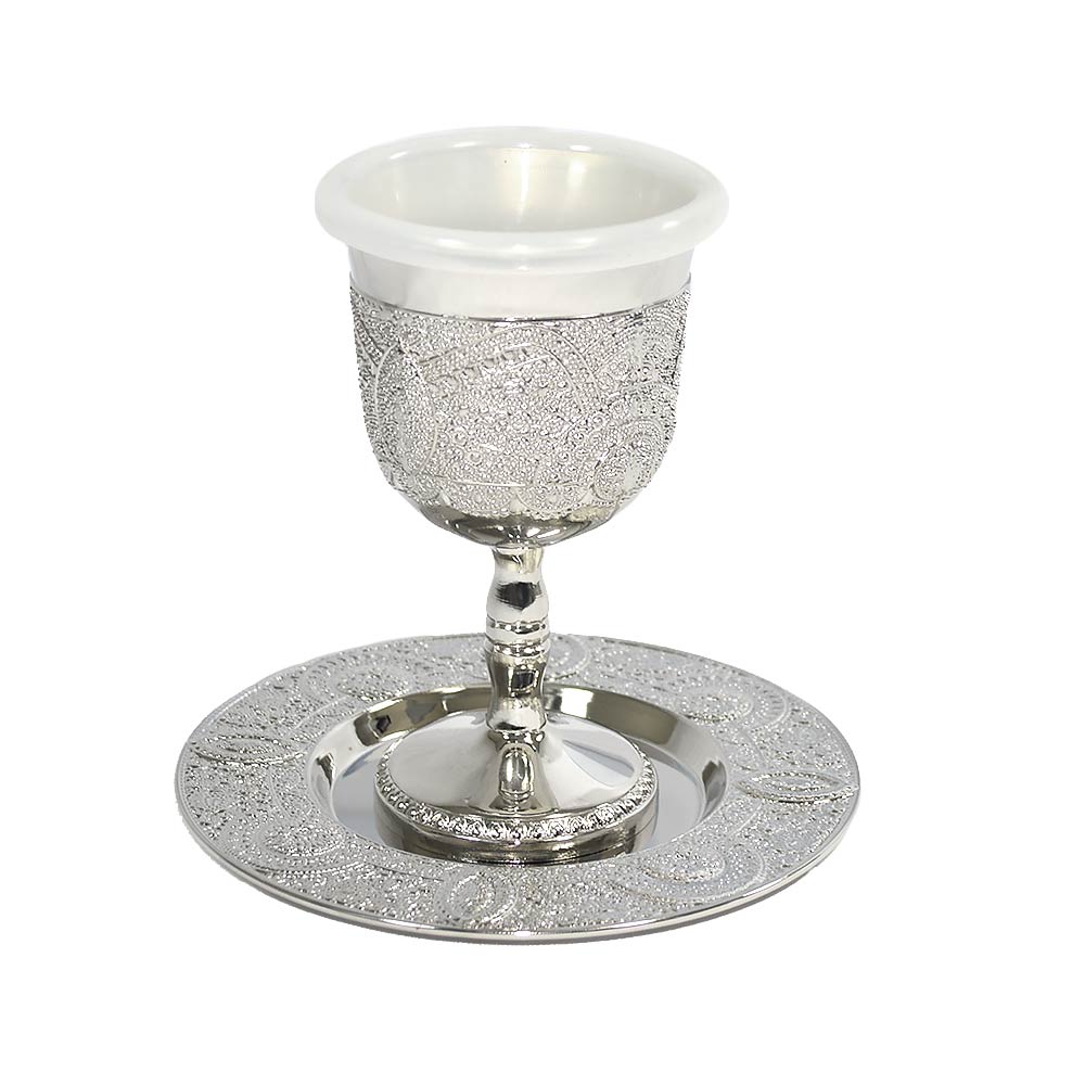 Fancy Metal Kiddush Cup And Tray Set