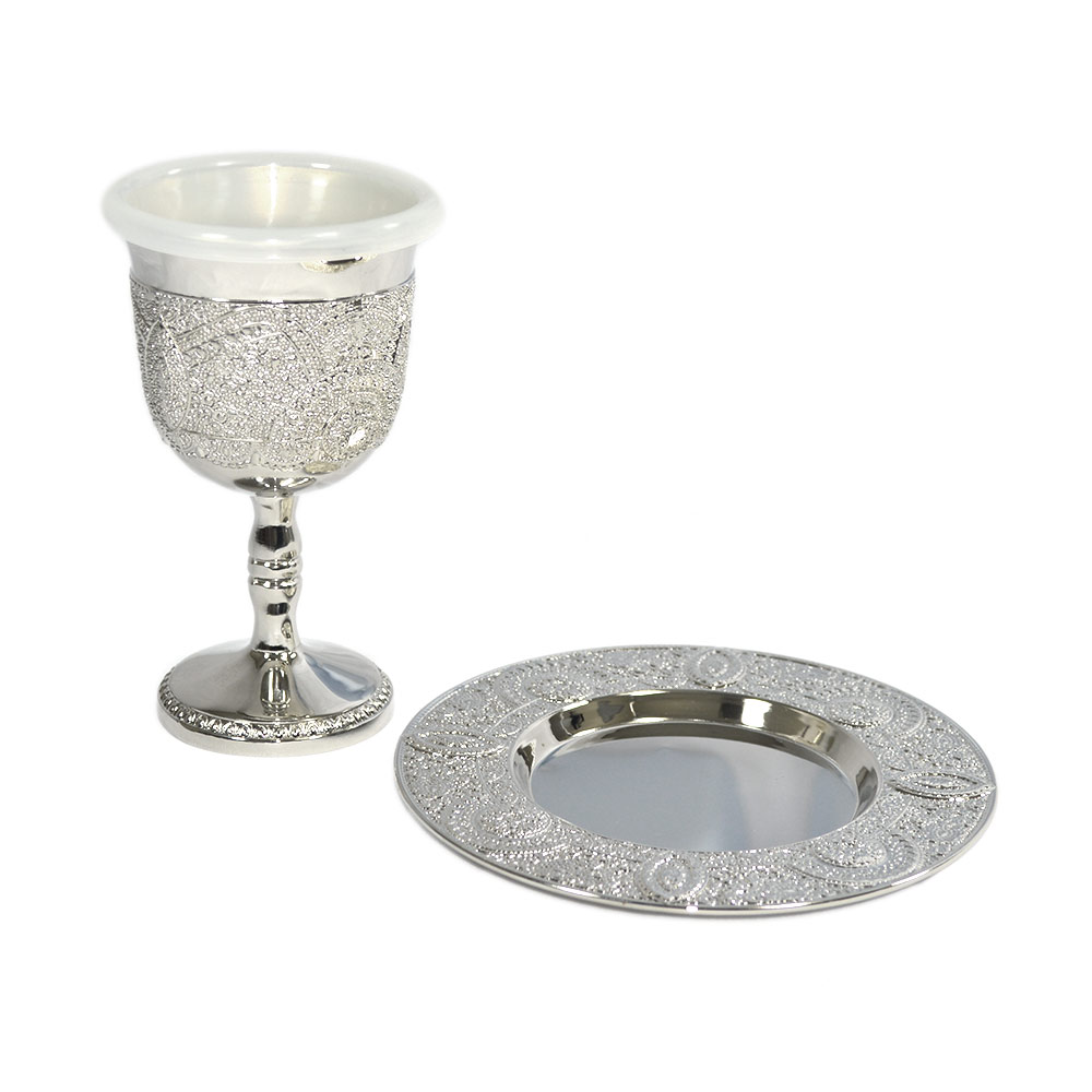 Fancy Metal Kiddush Cup And Tray Set