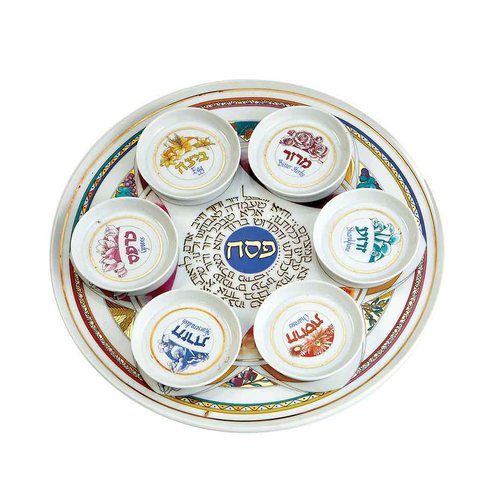Passover Gifts - Generations Theme Porcelain Seder Plate