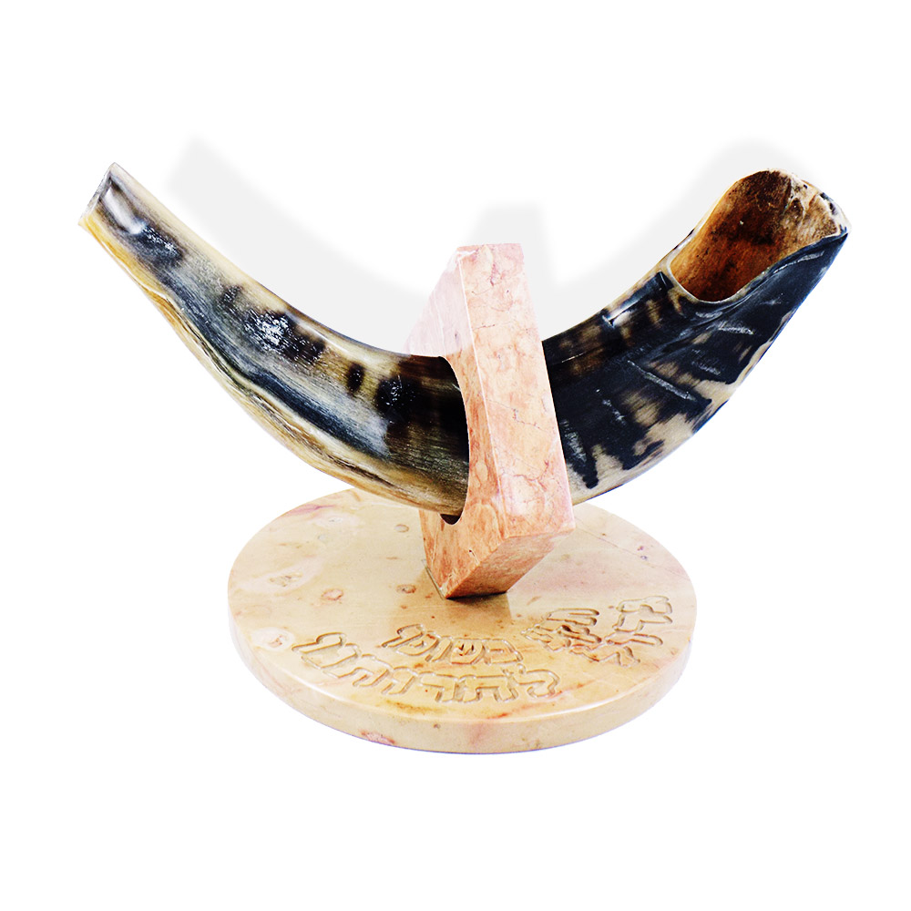 Jewish Gifts JudaicaJerusalem Stone Shofar Stand