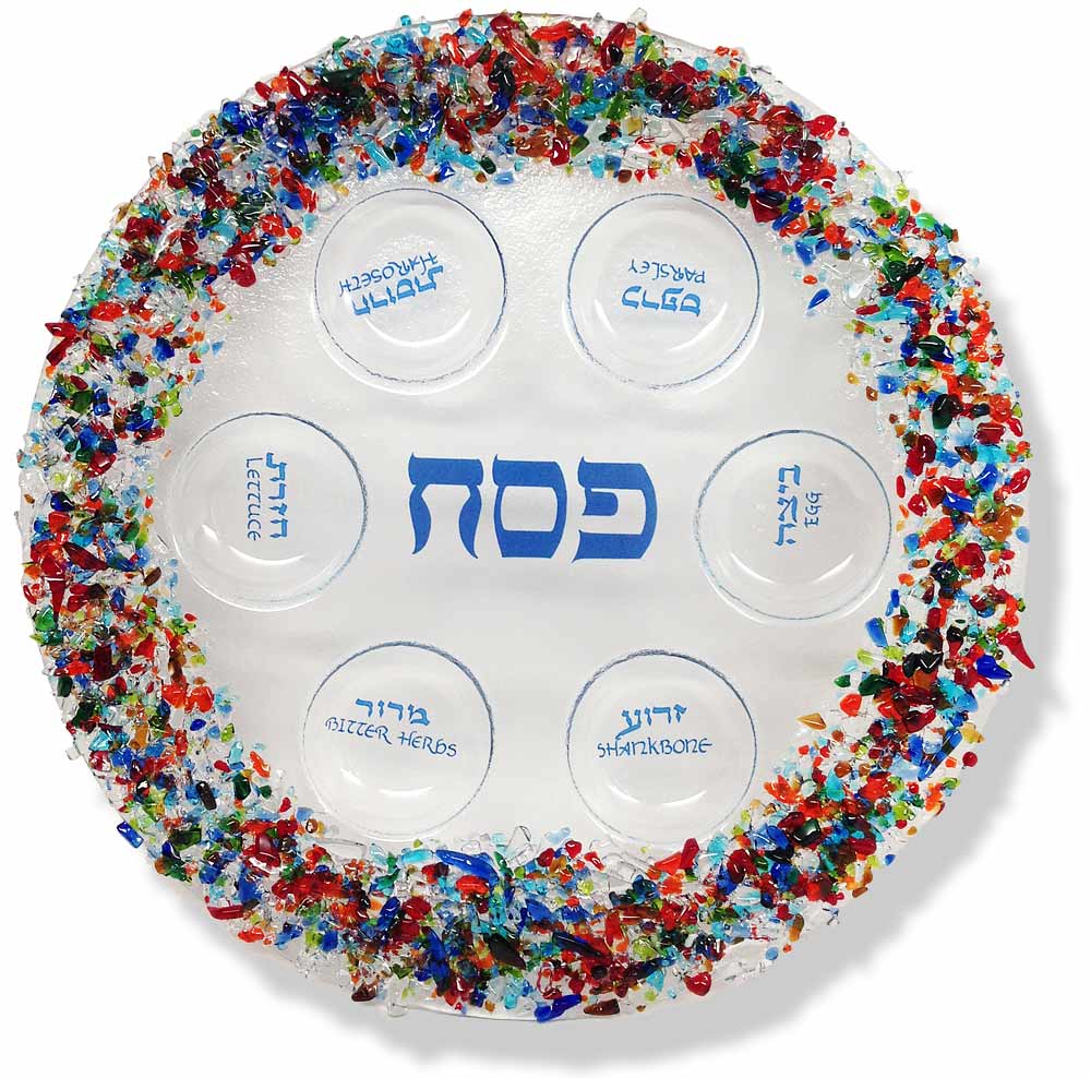 Passover GiftsJudaicaFused Glass Passover Seder Plate MultiColor