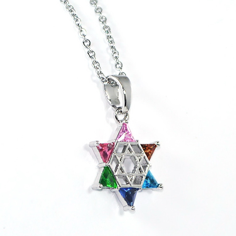 Jewish Jewelry Star Of David Necklace Multi Colored Gemstone - Jewish Star Pendant Jewish Jewelry Star Of David Necklace Multi Colored Gemstone - Jewish Star Pendant