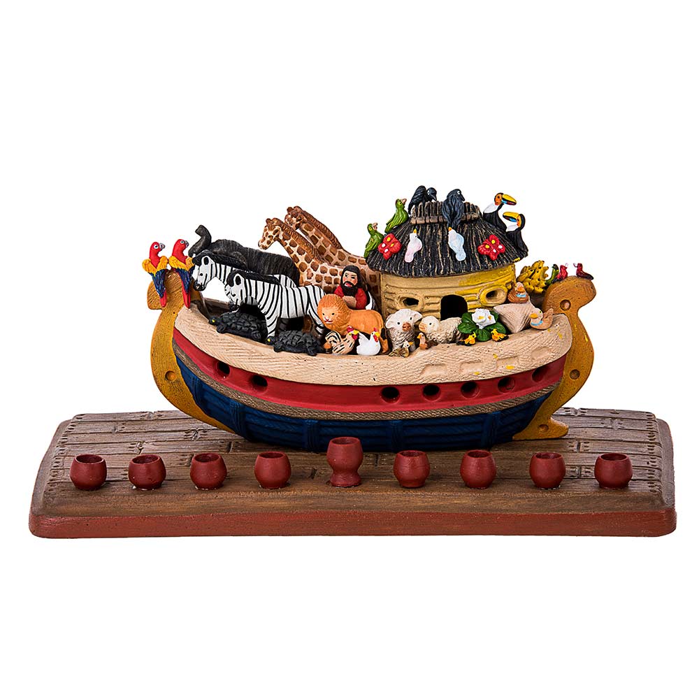 Hanukkah Menorahs Noah’s Ark Hanukkah Menorah