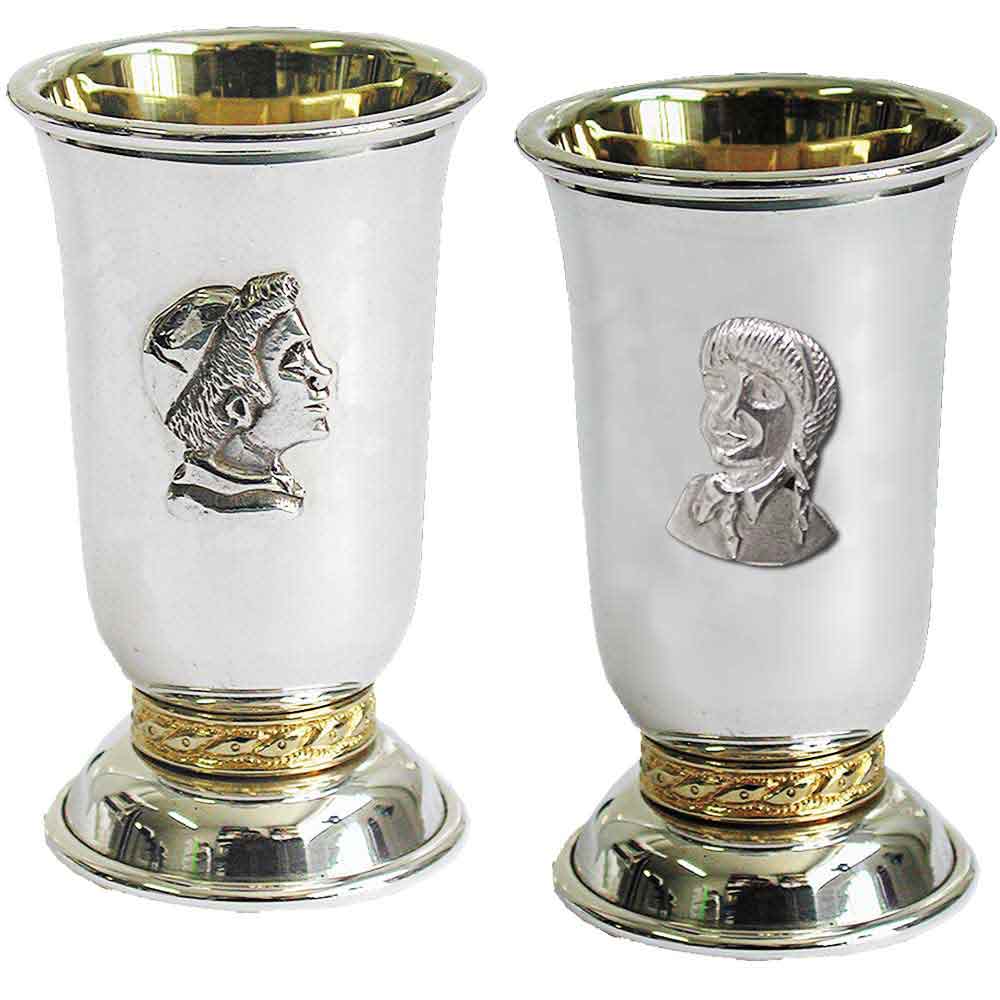 Personalized Sterling Silver Kiddush Cup