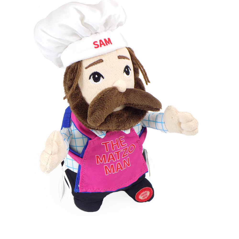 Personalized Dancing Matzo Man
