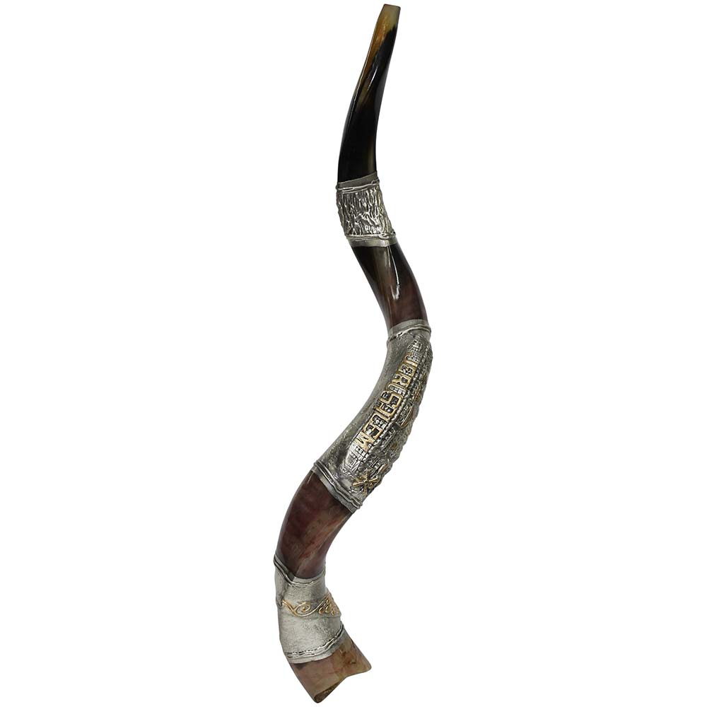 Jewish Gifts Shofar Silver Jerusalem Yemenite Shofar