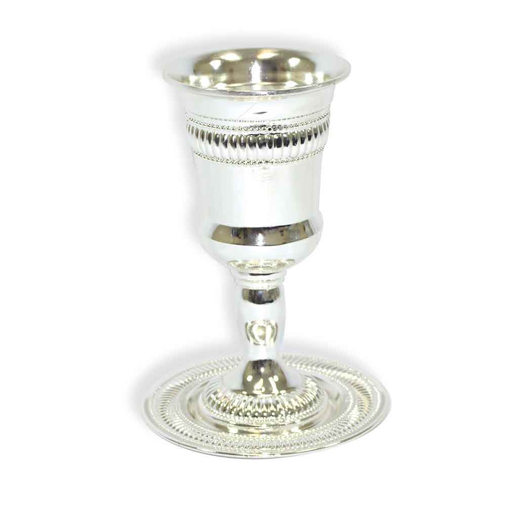 Silver Plated Ornate Kiddush Cup Tray